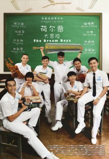 The Dream Boyz poster