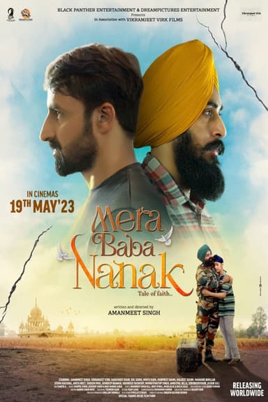 Mera Baba Nanak poster