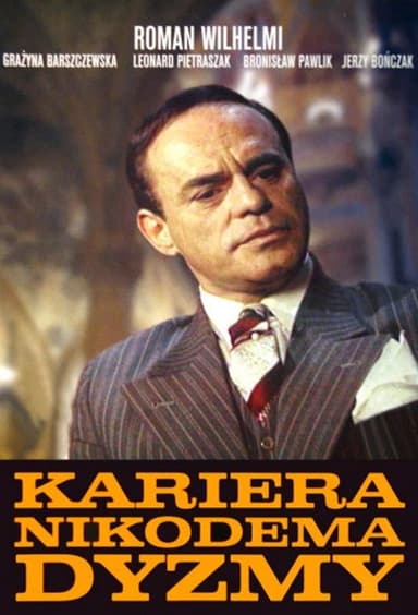Kariera Nikodema Dyzmy poster