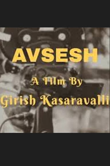 Avsesh poster