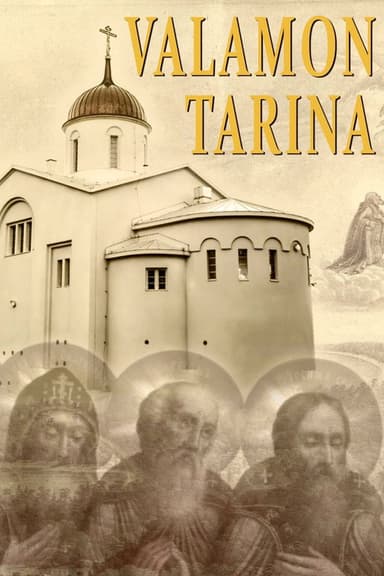 Valamon tarina poster