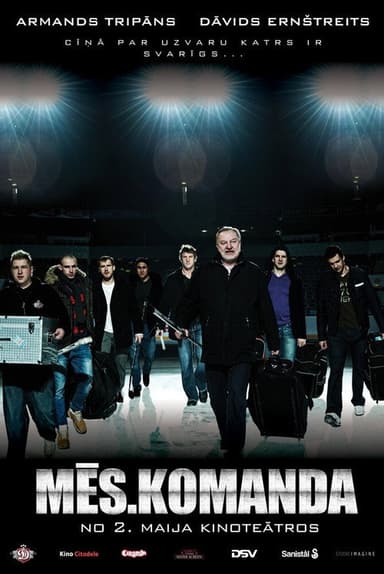 Mēs. Komanda poster