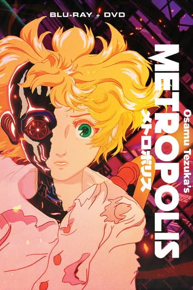 Animax Special: The Making of 'Metropolis' poster