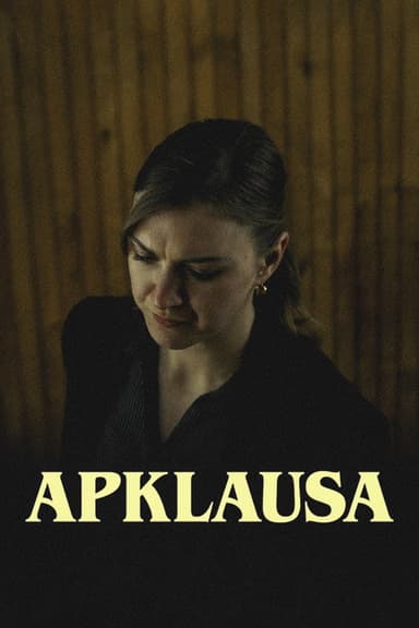 Interrogation poster