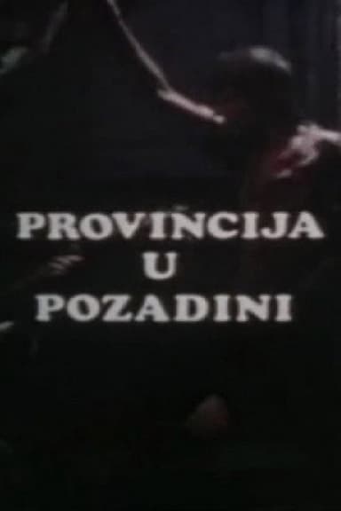 Province in the Background poster