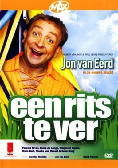 One Zip Too Far poster