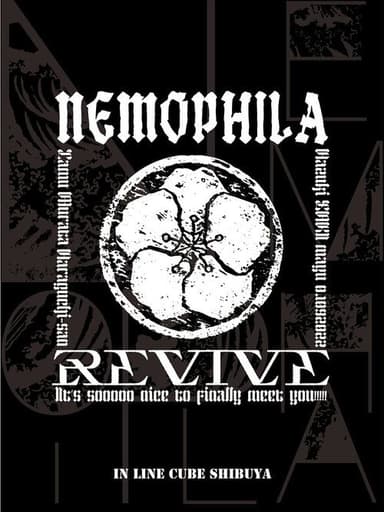 NEMOPHILA LIVE 2022 -REVIVE ～It’s sooooo nice to finally meet you!!!!!～ poster
