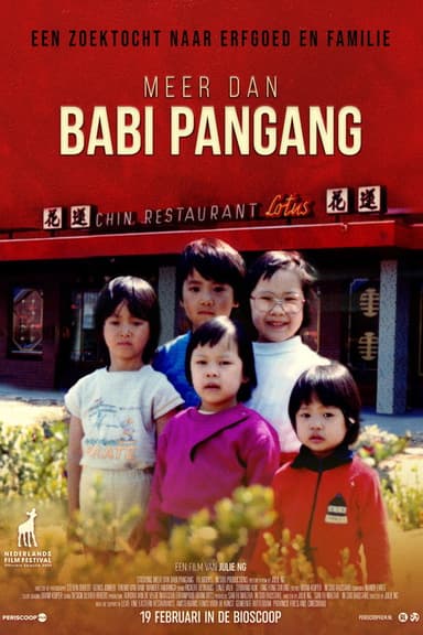Meer dan babi pangang poster