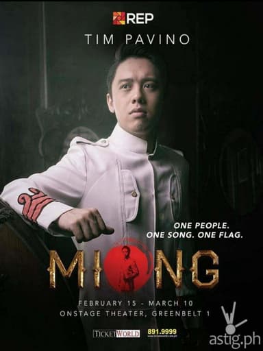 Miong poster
