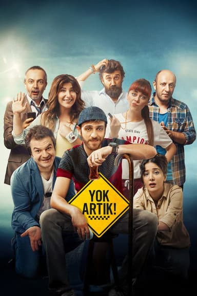 No Way poster