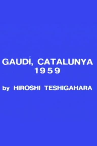 Gaudi, Catalunya poster