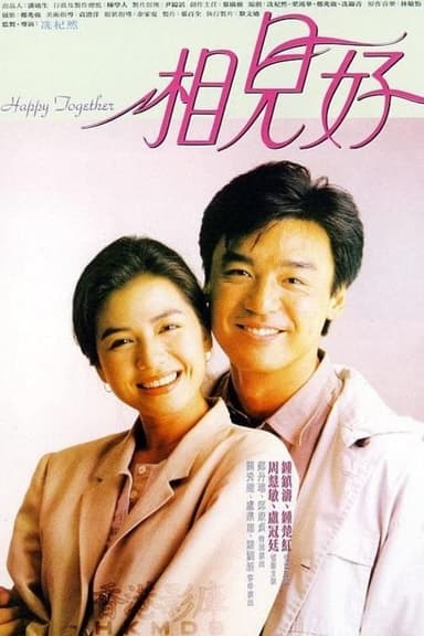 Happy Together poster