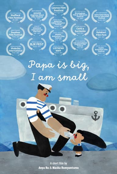 Papa is Big, I Am Small poster