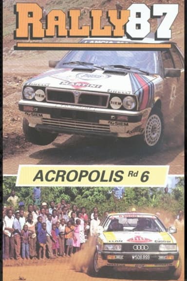 Acropolis Rally 1987 poster