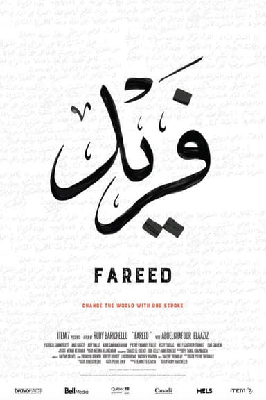 Fareed poster