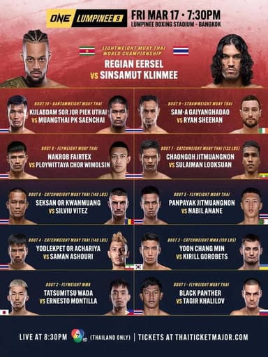ONE Friday Fights 9: Eersel vs. Sinsamut 2 poster