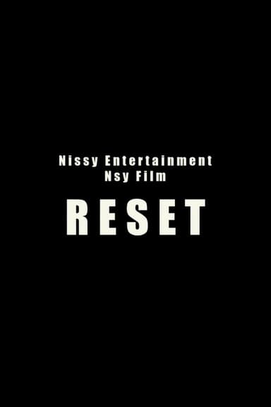 Nsy film「RESET」 poster