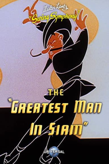 The Greatest Man in Siam poster