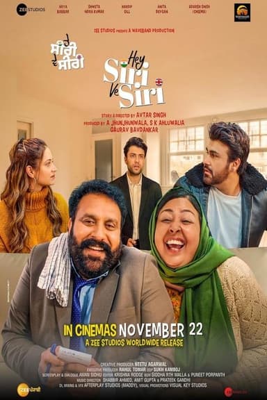 Hey Siri Ve Siri poster