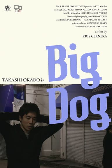 Big Dog poster