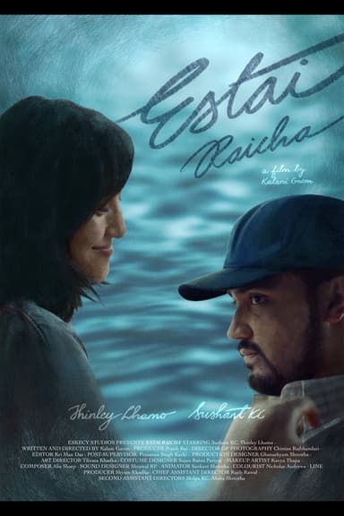 Estai Raicha poster