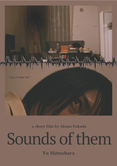Sounds of Them poster