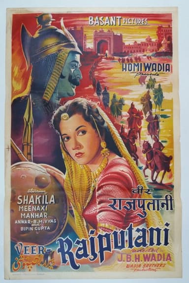 Veer Rajputani poster