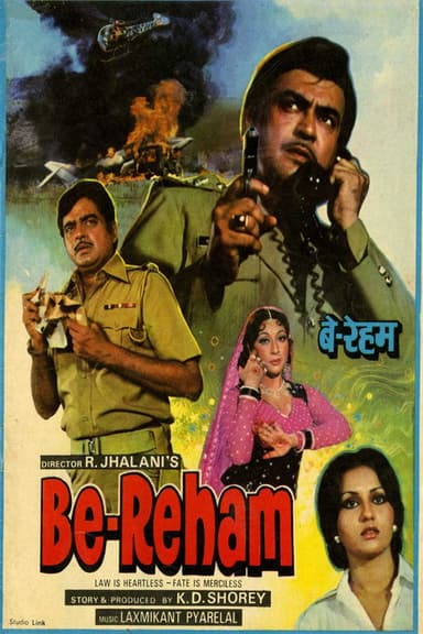 Be-Reham poster