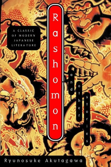 Play of the Week: Rashomon poster