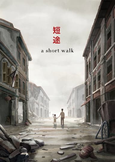 A Short Walk poster
