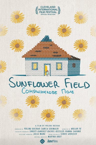 Sunflower Field poster
