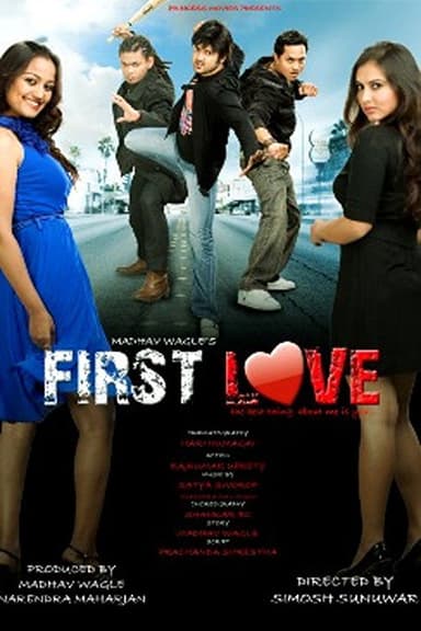 First Love poster