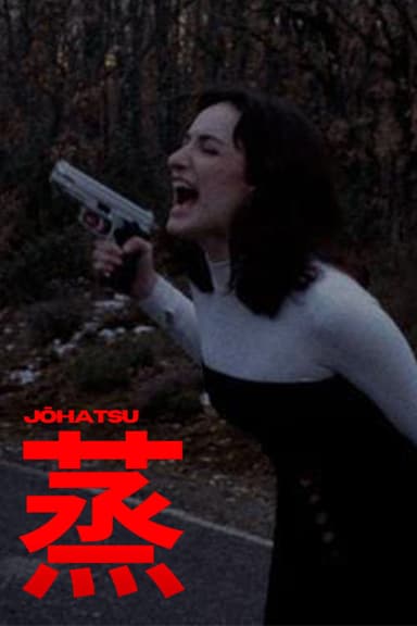 Johatsu poster
