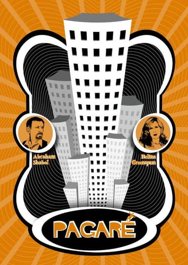 Pagaré poster