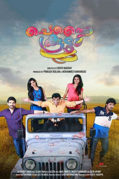 Chennai Koottam poster
